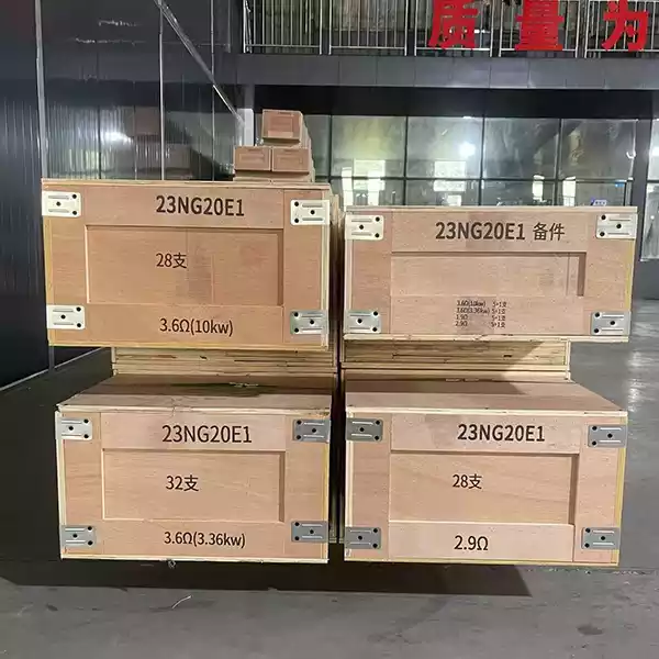 400 ed sic heaters shipped to zimbabwe